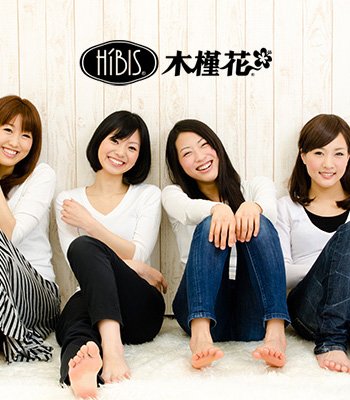 漢泰生醫-網頁設計