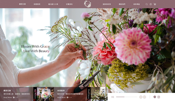 代紫花藝Dai.Zi.Flower