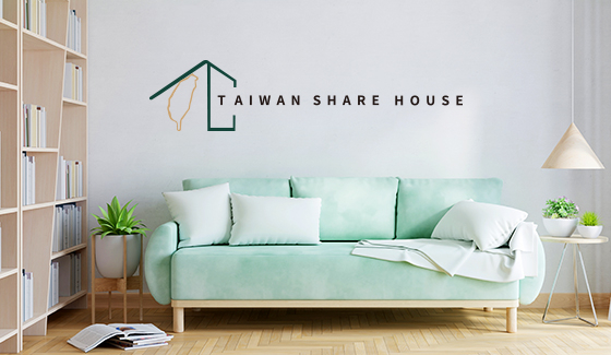 臺灣國際共生宅股份有限公司 Taiwan share house