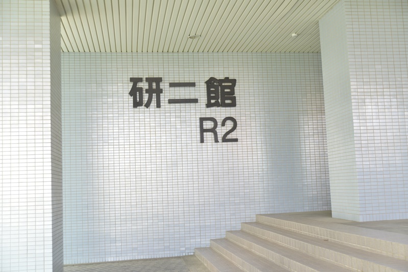 台南市台南創新園區-馬路科技iWare研2館1